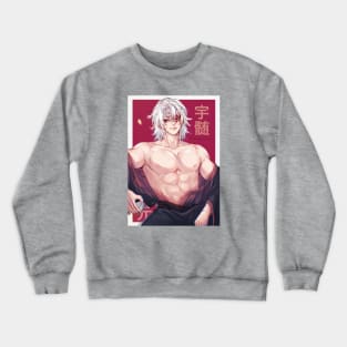 Uzui Tengen Crewneck Sweatshirt